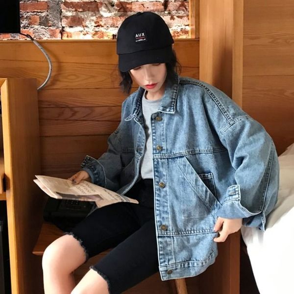luxury brand coats 2021 college style korean autumn denim jacket women's loose and simple fashion, Black
luxury brand coats 2021 college style korean autumn denim jacket women's loose and simple fashion, Black