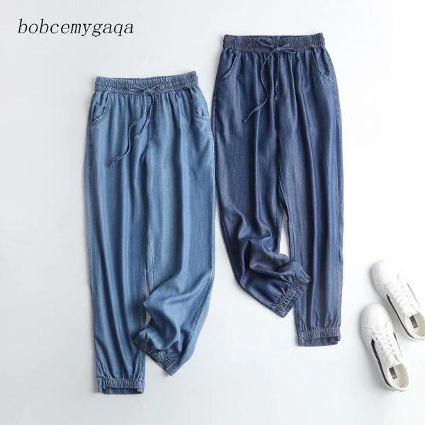 women's pants & capris elastic waist soft jeans harem women denim calf length summer autumn trousers casual streetwear, Black;white
women's pants & capris elastic waist soft jeans harem women denim calf length summer autumn trousers casual streetwear, Black;white