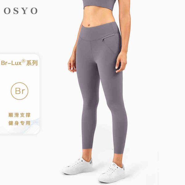(women's pants capris br-lux2021 support nude sports tights closed pocket high waist peach hip fitns pants, Black;white
(women's pants capris br-lux2021 support nude sports tights closed pocket high waist peach hip fitns pants, Black;white