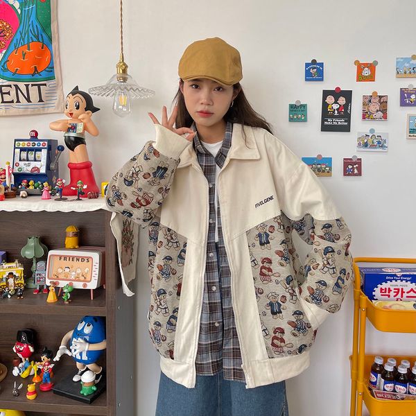 men's hoodies & sweatshirts autumn bear mending short korean male and female jacket loose retro casual baseball oversized qn99, Black
men's hoodies & sweatshirts autumn bear mending short korean male and female jacket loose retro casual baseball oversized qn99, Black