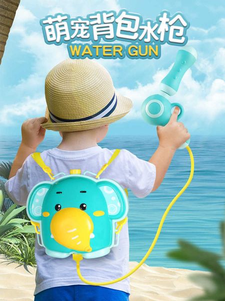 toy gunchildren's gunpull type large capacity knapsack fight boys and girls play
toy gunchildren's gunpull type large capacity knapsack fight boys and girls play