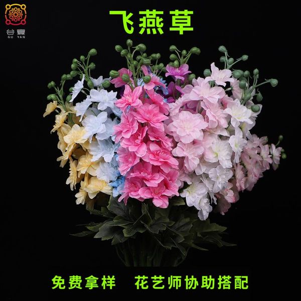 imitation flowers polyester ribbon silk flower hyacinth home decoration wedding set violet
imitation flowers polyester ribbon silk flower hyacinth home decoration wedding set violet