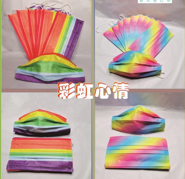 2021 rainbow print disposable face masks men women sport 95% filtration efficiency dustproof prevention of influenza face masks
2021 rainbow print disposable face masks men women sport 95% filtration efficiency dustproof prevention of influenza face masks