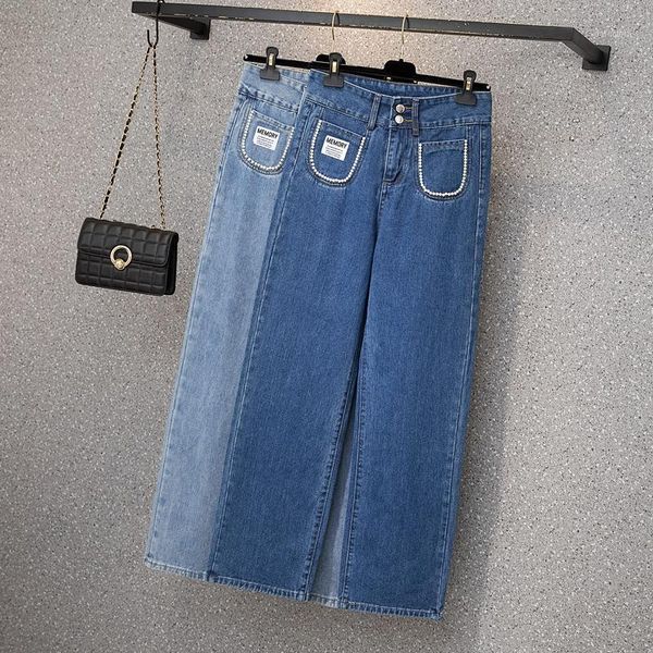 women's jeans 4xl plus size vintage streetwear pearl pocket wide leg pants high waisted woman, Blue
women's jeans 4xl plus size vintage streetwear pearl pocket wide leg pants high waisted woman, Blue
