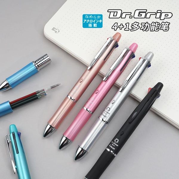 ballpoint pens 1pc pilot dr.grip 4+1 pen multifunctional module bkhdf-1sr black red blue green ink and mechanical pencil, Blue;orange
ballpoint pens 1pc pilot dr.grip 4+1 pen multifunctional module bkhdf-1sr black red blue green ink and mechanical pencil, Blue;orange
