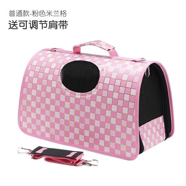 dog car seat covers 2021 pet cat shoulder bag out door travel bubble window for kitty puppy carrier crate outdoor
dog car seat covers 2021 pet cat shoulder bag out door travel bubble window for kitty puppy carrier crate outdoor