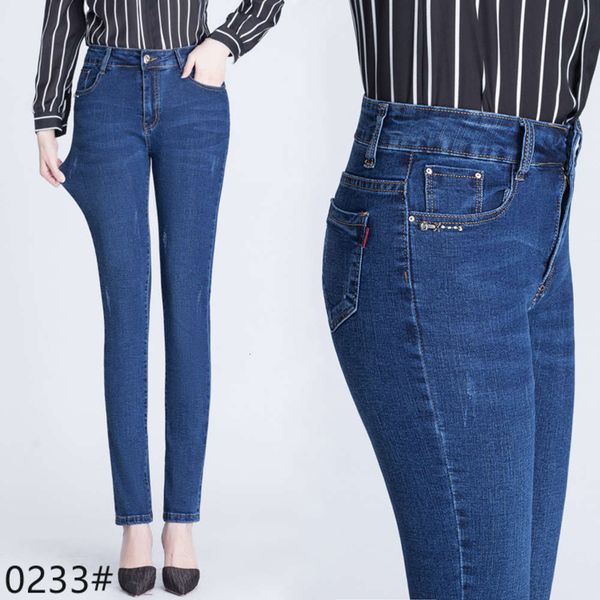 autumn and winter pencil pants thin fat mm small leg high waist elastic large, Blue
autumn and winter pencil pants thin fat mm small leg high waist elastic large, Blue