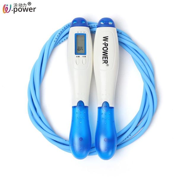jump ropes w power calories electronic counting rope fitness supplies students sports the academic test for junior high scho
jump ropes w power calories electronic counting rope fitness supplies students sports the academic test for junior high scho