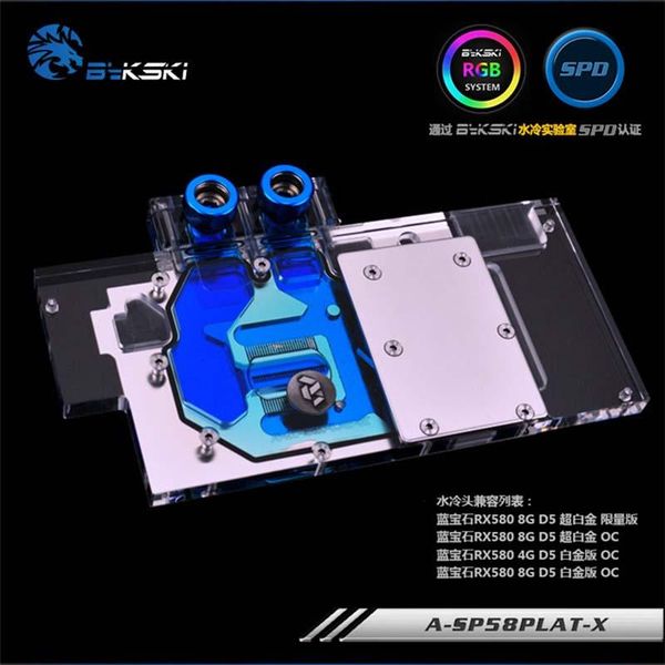 bykski a-sp58plat-x pc water cooling radiator gpu cooler video graphics card water block for special rx580 rx590
bykski a-sp58plat-x pc water cooling radiator gpu cooler video graphics card water block for special rx580 rx590