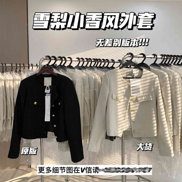 xueli sydney checkered small fragrance coat women's spring and autumn korean sunscreen versatile long sved et, Black;brown
xueli sydney checkered small fragrance coat women's spring and autumn korean sunscreen versatile long sved et, Black;brown