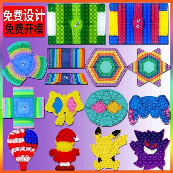 new large chessboard handle geng ghost rat killing pioneer pop it puzzle decompression toy
new large chessboard handle geng ghost rat killing pioneer pop it puzzle decompression toy