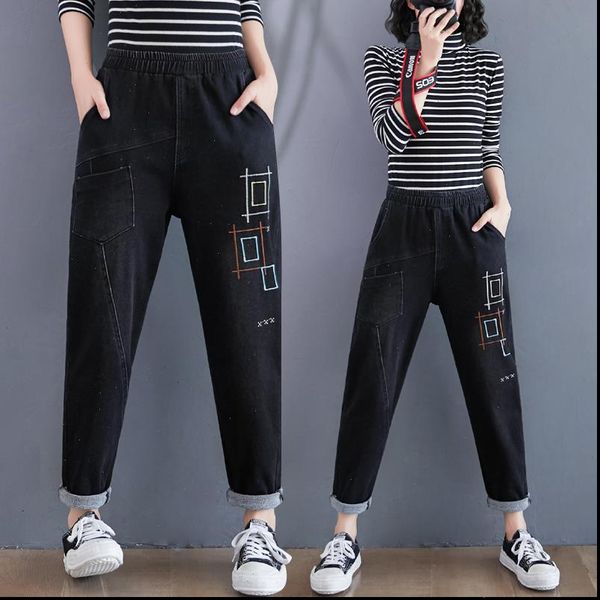 autumn fashion patchwork embroidery women jean harem pant office elastic waist casual loose denim jeans female trendy streetwear, Blue
autumn fashion patchwork embroidery women jean harem pant office elastic waist casual loose denim jeans female trendy streetwear, Blue
