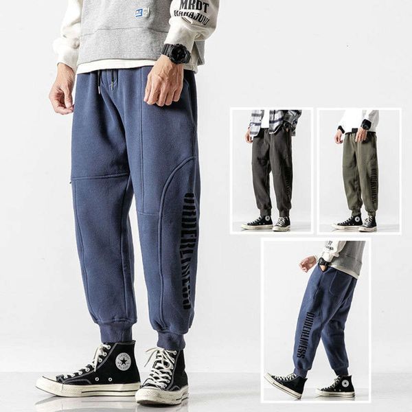 winter men's pants plush and thickened loose sports casual pants autumn and winter corset overallswinter, Black
winter men's pants plush and thickened loose sports casual pants autumn and winter corset overallswinter, Black