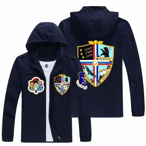 men's jackets hooded jacket casual windbreaker katong spring and autumn motorcycle sports fishing clothes, Black;brown
men's jackets hooded jacket casual windbreaker katong spring and autumn motorcycle sports fishing clothes, Black;brown