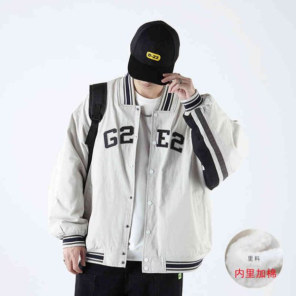american high stre baseball collar winter thickened men's brand loose cotton et, Black
american high stre baseball collar winter thickened men's brand loose cotton et, Black