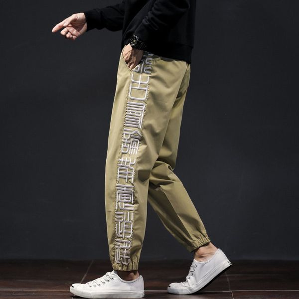 2021 new autumn and winter men's loose midweight embroidery chinese style men full length harem pants gz1f, Black
2021 new autumn and winter men's loose midweight embroidery chinese style men full length harem pants gz1f, Black