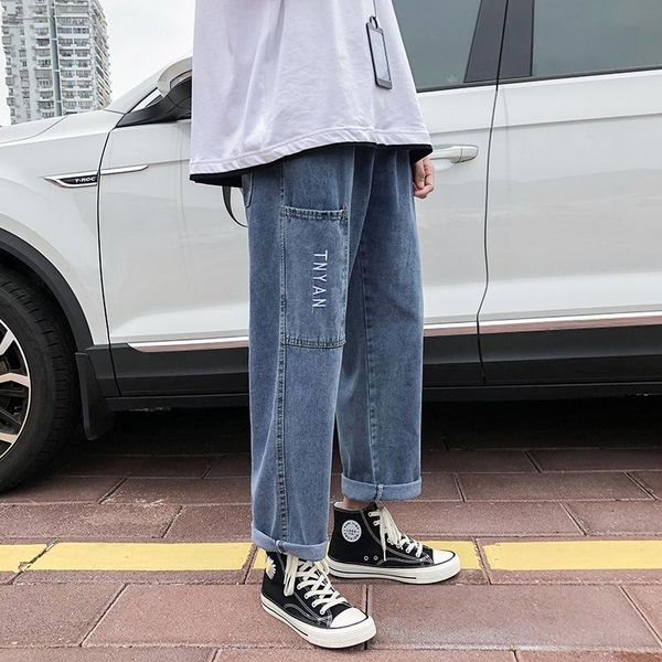 men's jeans korean style straight fashion loose casual stitching harajuku streetwear hip-hop wild ankle-length pants, Blue
men's jeans korean style straight fashion loose casual stitching harajuku streetwear hip-hop wild ankle-length pants, Blue