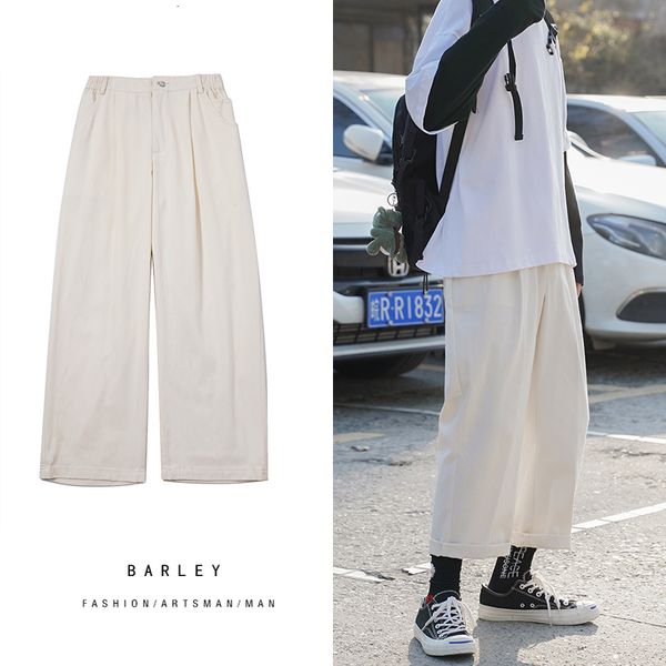 2021 new summer white men korean style fashion straight wide leg pant solid color black streetwear casual denim wx3h, Blue
2021 new summer white men korean style fashion straight wide leg pant solid color black streetwear casual denim wx3h, Blue