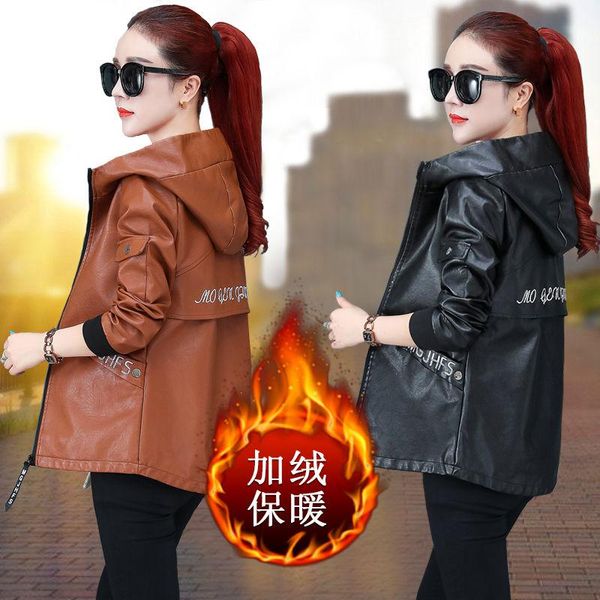 women's leather & faux plus velvet thick jacket women for winter 2021 washed pu loose korean windbreaker, Black
women's leather & faux plus velvet thick jacket women for winter 2021 washed pu loose korean windbreaker, Black