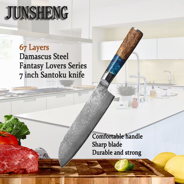 junsheng 7-inch multifunctional santoku knife 67 layer damascus steel chef knife butcher knife sunshade wooden handle
junsheng 7-inch multifunctional santoku knife 67 layer damascus steel chef knife butcher knife sunshade wooden handle