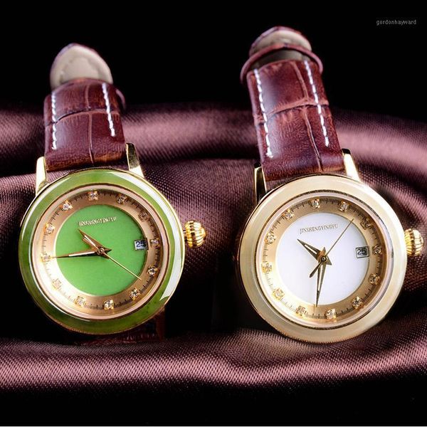 wristwatches hetian jade white quartz watch gold in xinjiang, china, Slivery;brown 
wristwatches hetian jade white quartz watch gold in xinjiang, china, Slivery;brown