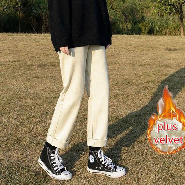 jeans women full length pure color leisure all-match spring ulzzang high waisted denim trousers students mujer korean style cozy, Blue
jeans women full length pure color leisure all-match spring ulzzang high waisted denim trousers students mujer korean style cozy, Blue