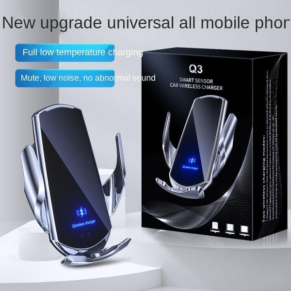 cell phone mounts & holders magic clip q3 car wireless charging mobile holder 15w induction opening and closing gps navigation stand
cell phone mounts & holders magic clip q3 car wireless charging mobile holder 15w induction opening and closing gps navigation stand