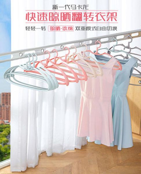 hangers & racks 5pcs/lot plastic clothes with rotatable hook and bars wide shoulder non-slip design household drying rack
hangers & racks 5pcs/lot plastic clothes with rotatable hook and bars wide shoulder non-slip design household drying rack