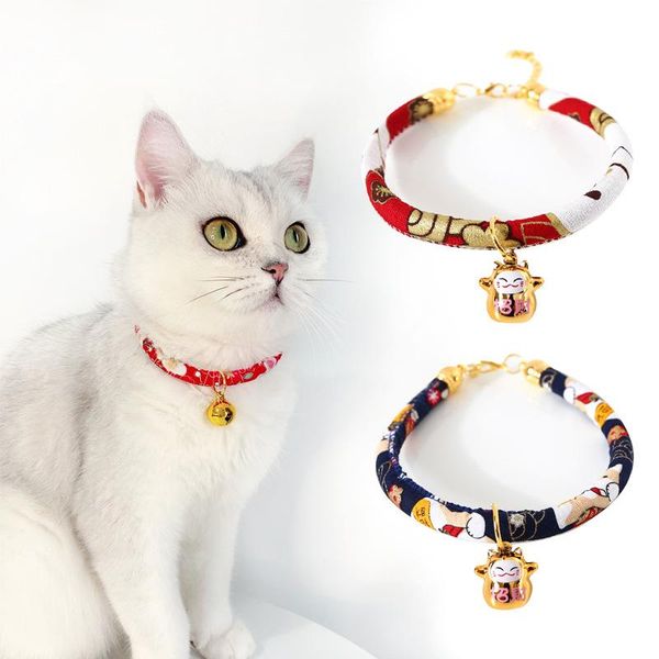 cat collars & leads flower lucky copper bell pet collar buckle with adjustable suitable kitten puppy accessories supplies
cat collars & leads flower lucky copper bell pet collar buckle with adjustable suitable kitten puppy accessories supplies