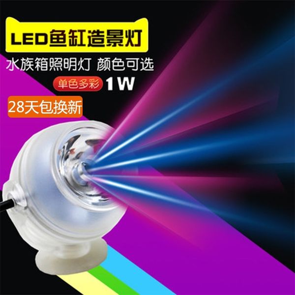 fish tank spotlight, aquarium led diving night lamp, waterproof decoration, colorful water grass lamp
fish tank spotlight, aquarium led diving night lamp, waterproof decoration, colorful water grass lamp
