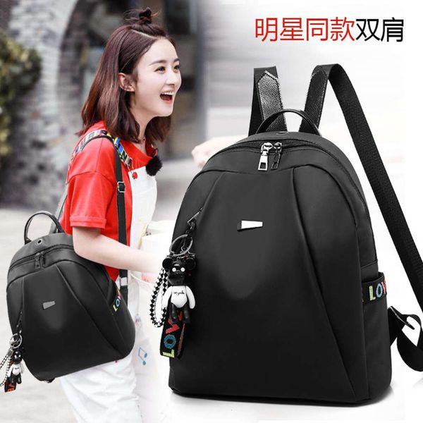 hbp oxford women's new korean fashion versatile schoolbag light backpack large capacity
hbp oxford women's new korean fashion versatile schoolbag light backpack large capacity