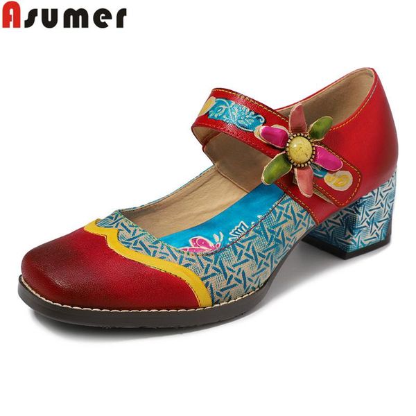 dress shoes asumer 2021 genuine leather women square toe pumps mixed colors high heels classic prom wedding, Black
dress shoes asumer 2021 genuine leather women square toe pumps mixed colors high heels classic prom wedding, Black