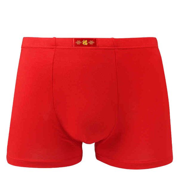 modal benmingnian comfortable sweat absorbing breathable red boxers men's underwear, White;black
modal benmingnian comfortable sweat absorbing breathable red boxers men's underwear, White;black