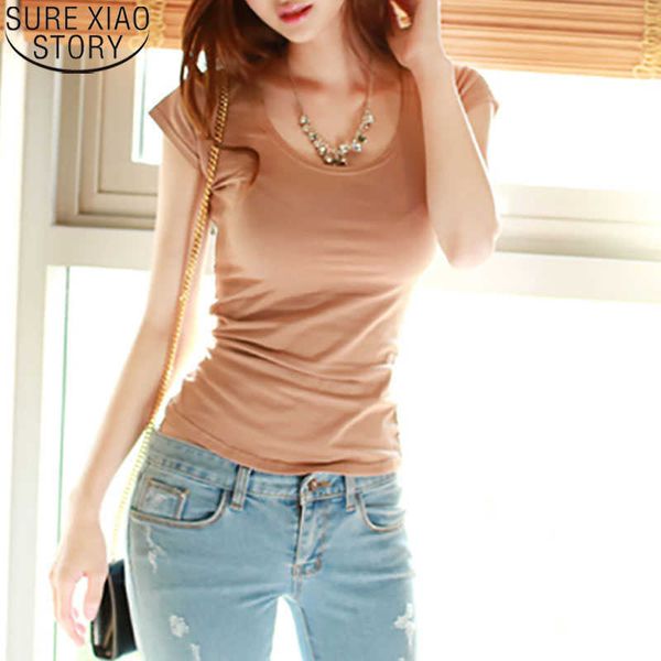 summer bow strap halter korean short sleeve t-shirt women's cotton slim round collar bottoming shirt 14403 210527, White
summer bow strap halter korean short sleeve t-shirt women's cotton slim round collar bottoming shirt 14403 210527, White