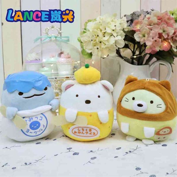 20cm canned corner small biological machine new grab doll creative plush toy animation gift
20cm canned corner small biological machine new grab doll creative plush toy animation gift