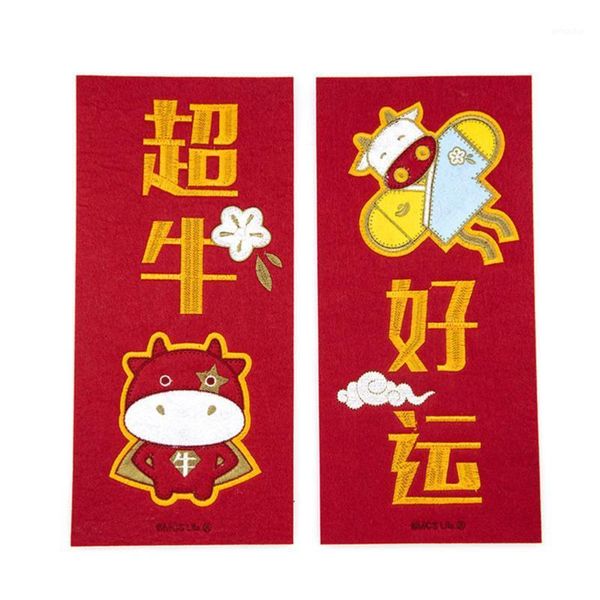 christmas decorations 1pair ox year door couplets non-woven couplet festival supply sticker for home
christmas decorations 1pair ox year door couplets non-woven couplet festival supply sticker for home