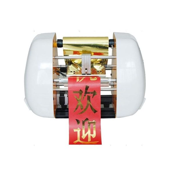 power tool sets ly 200 foil press machine digital stamping printer sales color business card printing
power tool sets ly 200 foil press machine digital stamping printer sales color business card printing