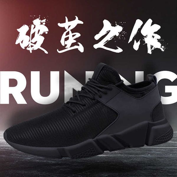 men's fashion shoes 2021 designer korean versatile british leisure sports mesh breathable men'straining sneakers
men's fashion shoes 2021 designer korean versatile british leisure sports mesh breathable men'straining sneakers