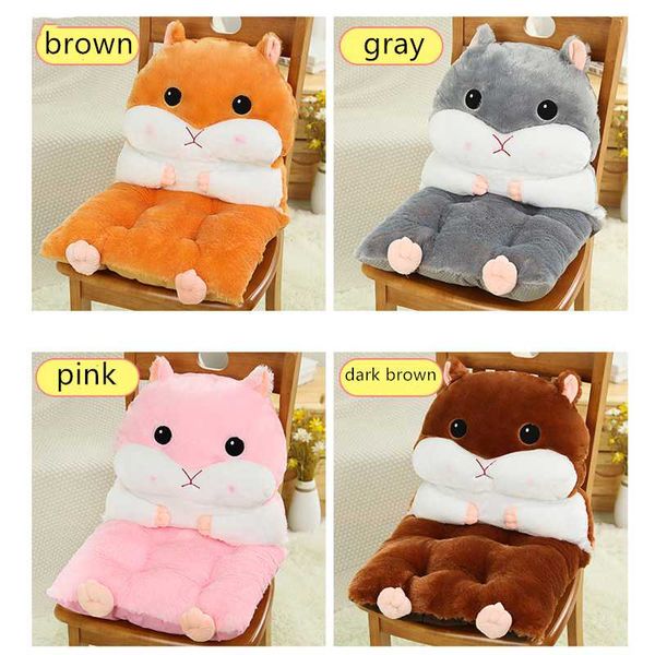 pillow hamster siamese 2 in 1 cushion removeable one office car chair plush toy thicken dining home decor
pillow hamster siamese 2 in 1 cushion removeable one office car chair plush toy thicken dining home decor