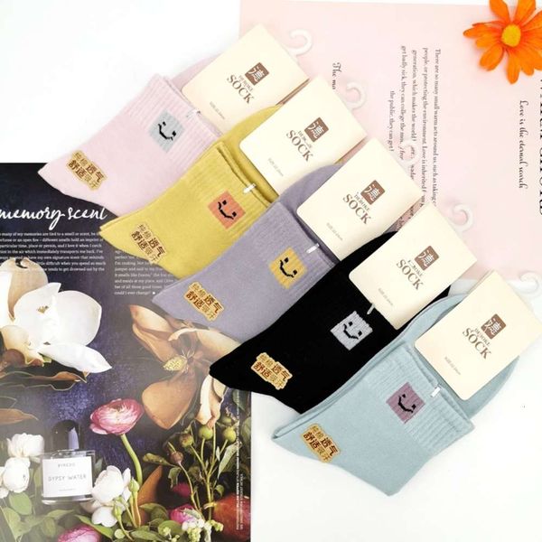 autumn winter colored cotton middle college style leisure, Black;white 
autumn winter colored cotton middle college style leisure, Black;white