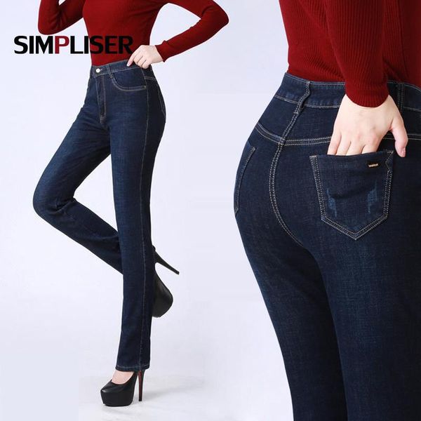 women's jeans thickening mom pants with velvet warm winter long trousers for women 2021 femme denim blue large size 36 34
women's jeans thickening mom pants with velvet warm winter long trousers for women 2021 femme denim blue large size 36 34