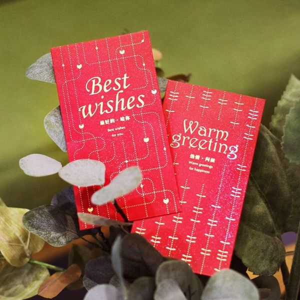 6pcs literary english red envelope stamping red envelope bag new year wedding lucky seal new arrival
6pcs literary english red envelope stamping red envelope bag new year wedding lucky seal new arrival