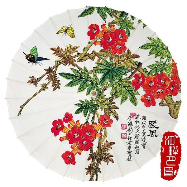 umbrellas jpy ancient spring time oil paper umbrella butterfly above pomegranate flower parasol culture art show
umbrellas jpy ancient spring time oil paper umbrella butterfly above pomegranate flower parasol culture art show