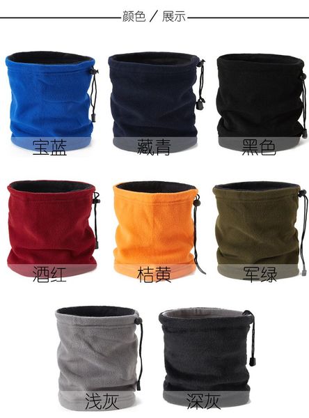 scarves winter protection neck warm bib women multi-function hat face mask solid color versatile scarf, Blue;gray
scarves winter protection neck warm bib women multi-function hat face mask solid color versatile scarf, Blue;gray