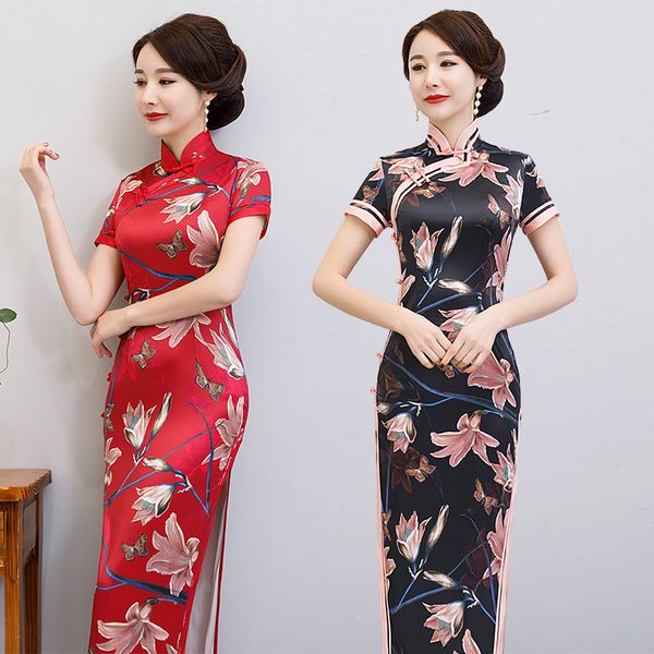 elegant orientale women handmade button satin long qipao chinese mandarin collar prined short sleeve cheongsam oversize 5xl, Red
elegant orientale women handmade button satin long qipao chinese mandarin collar prined short sleeve cheongsam oversize 5xl, Red