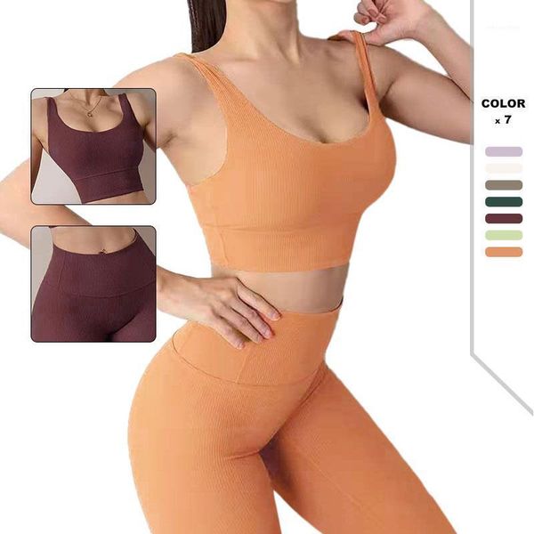yoga outfit icclek 2 piece set summer seamless women suit sportswear female workout leggings sport clothes training tights
yoga outfit icclek 2 piece set summer seamless women suit sportswear female workout leggings sport clothes training tights