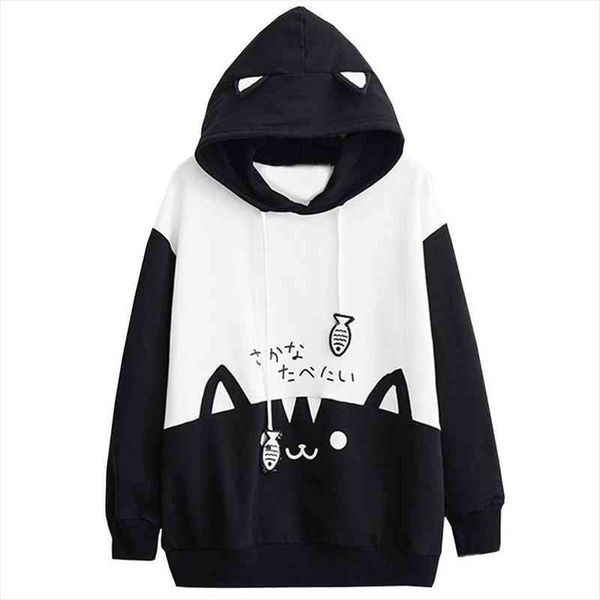 plus size ear hoodies for women harajuku cat printing patchwork hooded blouse ladies autumn thin drawstring sweatshirt sudaderas, Black
plus size ear hoodies for women harajuku cat printing patchwork hooded blouse ladies autumn thin drawstring sweatshirt sudaderas, Black