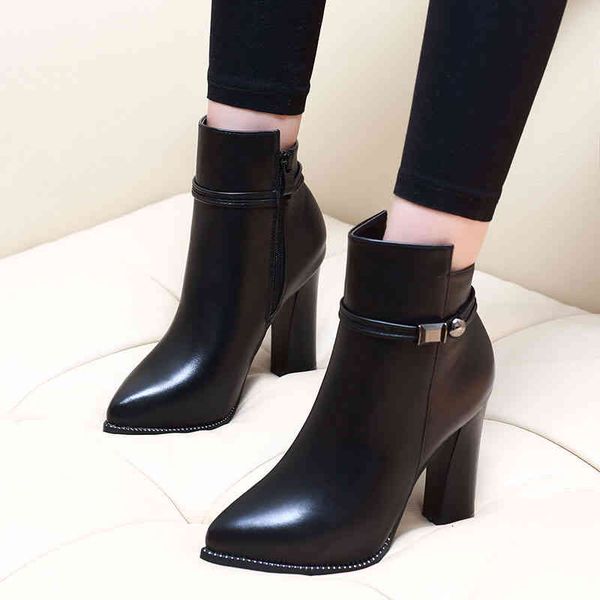 dress shoes women 7cm/9cm high heel pointed toe ankle boots fashion zipper short plush winter black split leather g0000 b0zb
dress shoes women 7cm/9cm high heel pointed toe ankle boots fashion zipper short plush winter black split leather g0000 b0zb