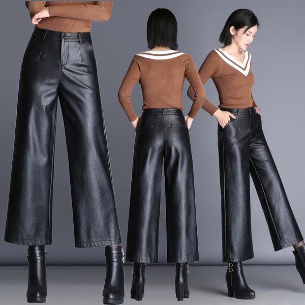 women's pants & capris leather wide-leg women autumn and winter thickened high waist nine-point casualloose pu tide, Black;white
women's pants & capris leather wide-leg women autumn and winter thickened high waist nine-point casualloose pu tide, Black;white