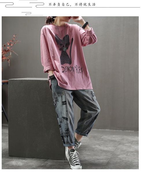 women's jeans 2021 spring autumn women elastic waist loose all-match denim pants casual female print pocket vintage trousers, Blue
women's jeans 2021 spring autumn women elastic waist loose all-match denim pants casual female print pocket vintage trousers, Blue